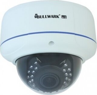 Bullwark BLW-2201IP-DV IP Kamera kullananlar yorumlar